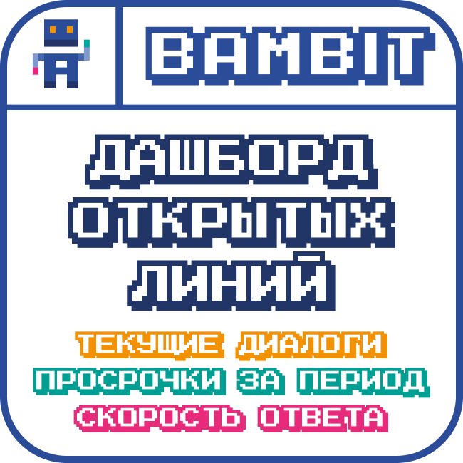 app-icon
